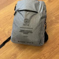 İLost kullanarak GVB tarafından bildirildiği gibi Sırt çantası