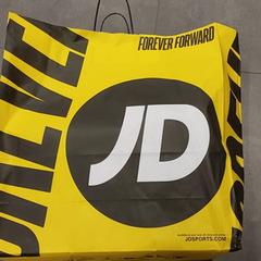 Sac - Papieren tas, a été signalé par Centraal magazijn utilisant iLost