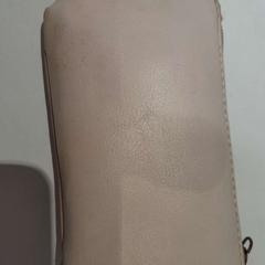 Wallet Nom porteur : DRO***, as reported by TCL using iLost