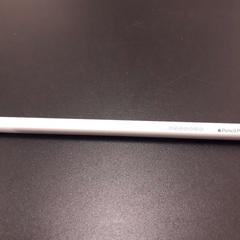 Pen, zoals gemeld door Universiteit Gent - Blandijn met iLost