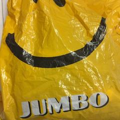 Sac, a été signalé par HTM utilisant iLost