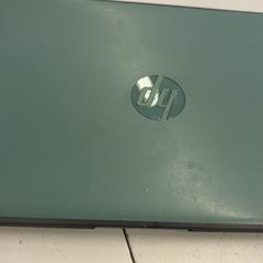 Laptop, ako bolo nahlásené HTM pomocou iLost