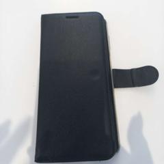 Mobiltelefon, gemeldet von Arriva Limburg Zuid über iLost