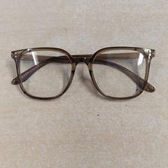 Glasses, as reported by Centraal magazijn using iLost