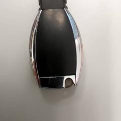 Klucz - Autosleutel, zgłoszono przez Centraal magazijn przy użyciu iLost