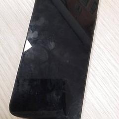 Telefon Samsung, gemeldet von Qbuzz Fryslân über iLost