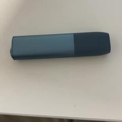 E cigratte, som rapportert av Silver Sands Beach ved bruk av iLost