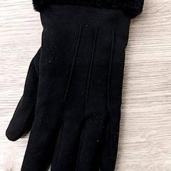 Rukavice, jak nahlášeno Arriva Limburg Zuid pomocí iLost