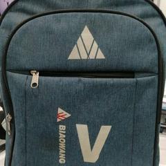 Bag شنطه زرقاء, as reported by محطة الدمام (الدمام) using iLost