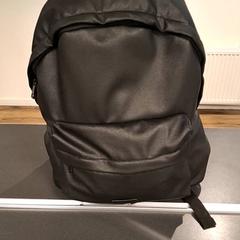 Batoh, jak nahlášeno Breng Nijmegen pomocí iLost