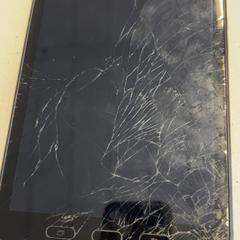 Tablet, ako bolo nahlásené GVB pomocou iLost