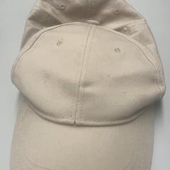 Casquette Beige, as reported by Burgers' Zoo using iLost
