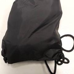 Bolsa de ginástica, como reportado por Centraal magazijn utilizando o iLost