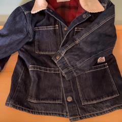 Chaleco, segundo informou Familie Resort Molenwaard usando iLost