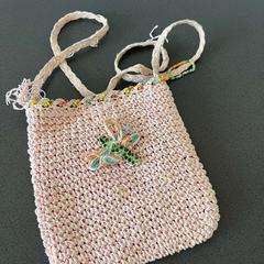 Crossbody táska Rosa/ Libelle, amint azt hoop Kirche - Campus Bremen az iLost segítségével jelentette.