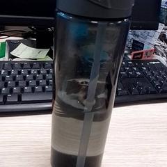 Fľaša, ako bolo nahlásené Qbuzz Fryslân pomocou iLost