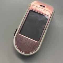 Telefon Nokia, zgłoszono przez Burgers' Zoo przy użyciu iLost