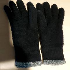 Kleding - handschoenen, rapporterat av Centraal magazijn med iLost