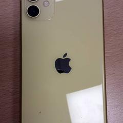 Iphone Goud, a été signalé par Arriva Vechtdallijnen utilisant iLost