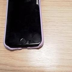 Telèfon iPhone, segons ha informat Qbuzz Fryslân mitjançant iLost