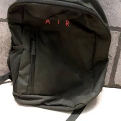 Batoh, jak nahlášeno Arriva Oost-Brabant pomocí iLost