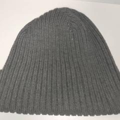 Vestiario - Muts, come riportato da Centraal magazijn utilizzando iLost