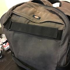 Mochila, segundo informou Qbuzz U-OV usando iLost