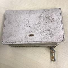 Plånbok Van den oever, rapporterat av Gemeente Nijmegen med iLost