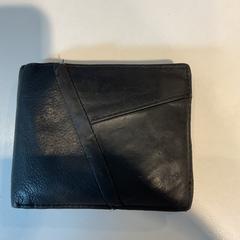 Peňaženka Sarfo., ako bolo nahlásené Gemeente Amsterdam pomocou iLost