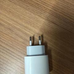 Adapter Adapter iPhone, as reported by Vrije Universiteit Brussel (VUB) using iLost