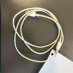 충전 케이블 Wit, iLost를 사용하여 Gebo Tours에 보고됨