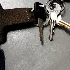 Schlüsselanhänger, gemeldet von Arriva Friesland / Groningen über iLost