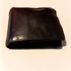 İLost kullanarak Arriva Limburg Noord tarafından bildirildiği gibi Cüzdan