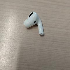 Airpod, zgłoszono przez IKEA Brest Guipavas przy użyciu iLost
