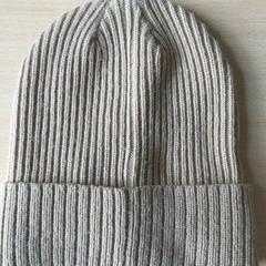 Casquette Beige, a été signalé par Schönbrunn "Group Center" utilisant iLost