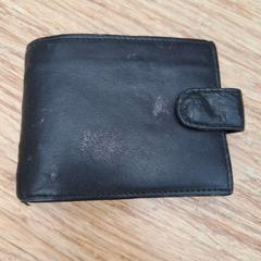 Brieftasche, gemeldet von Gemeente Zeist über iLost