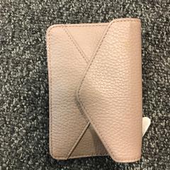 Portemonnee Peters, amint azt Pathé Breda az iLost segítségével jelentette.