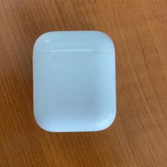 Airpods case, zoals gemeld door Arriva Achterhoek-Rivierenland met iLost