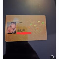 ?, como reportado ao iLost