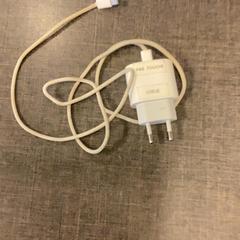 Laddare, rapporterat av MEININGER Hotel Brussels City Center med iLost