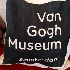 Taška, jak nahlášeno Syntus Provincie Utrecht pomocí iLost