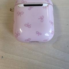 Airpods-hülle, gemeldet von Connexxion Haarlem IJmond über iLost