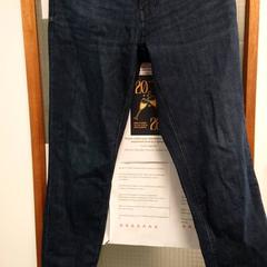 Jeans, come riportato da Inntel Hotels Amsterdam Centre utilizzando iLost