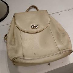 Backpack a, as reported by IKEA Toulouse using iLost