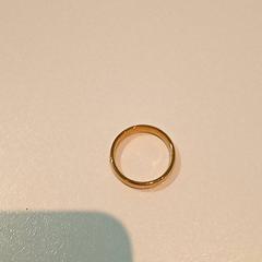 Xoias, segundo informou Pathé Nijmegen usando iLost