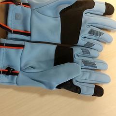 Vestiario - Handschoenen, come riportato da Regio Oost-Vlaanderen utilizzando iLost