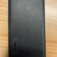 Power bank, as reported by Pathé Spuimarkt using iLost