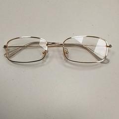 Ulleres, segons ha informat ilévia mitjançant iLost