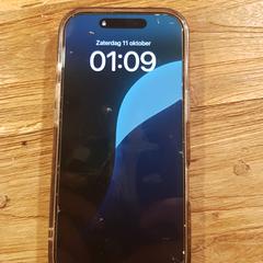 Iphone, som rapporterats till iLost