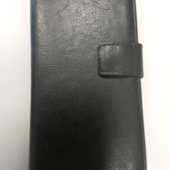 Okostelefon, amint azt Regio West-Vlaanderen az iLost segítségével jelentette.